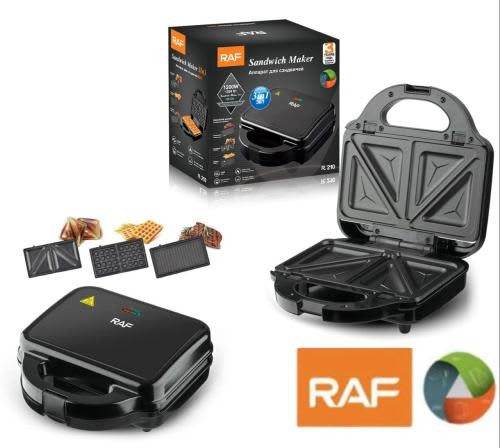 3in1 Sandwich Waffle Steak Maker - DMC Wholesale