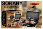 Compact Indoor Electric Grill Maker