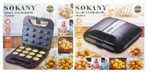 Walnut Cookie Maker