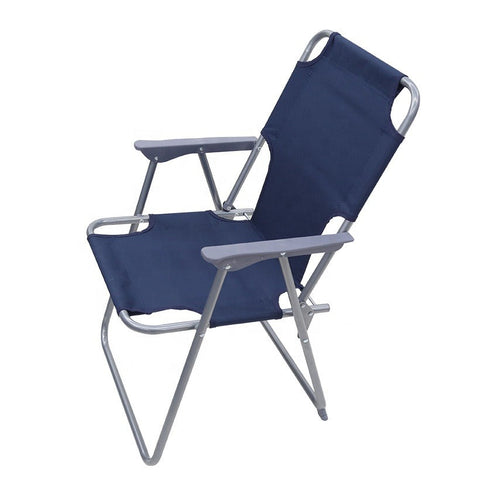 Metal Foldable Beach Chair