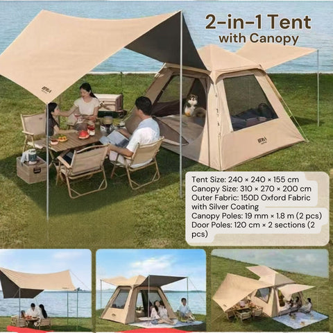 2in1 Outdoor Tent With Canopy