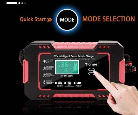 Intelligent Pulse Repair Car Battery Charger - Alt View