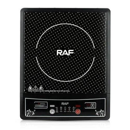 Infrared Ceramic Electric Induction Cooker - DMC Wholesale