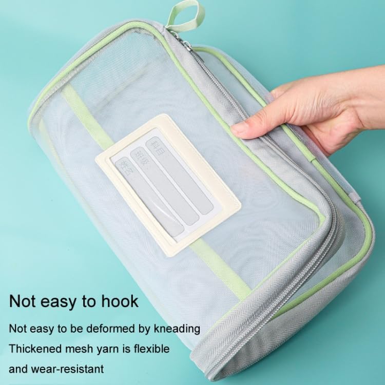 Transparent Mesh Zipper Document Bag (Each)