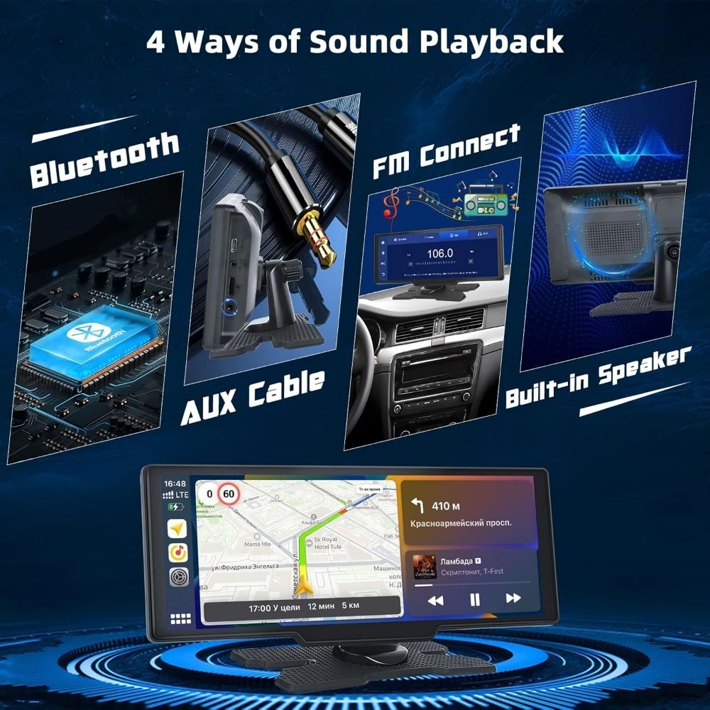 Portable HD Touch Screen Car Multimedia Player