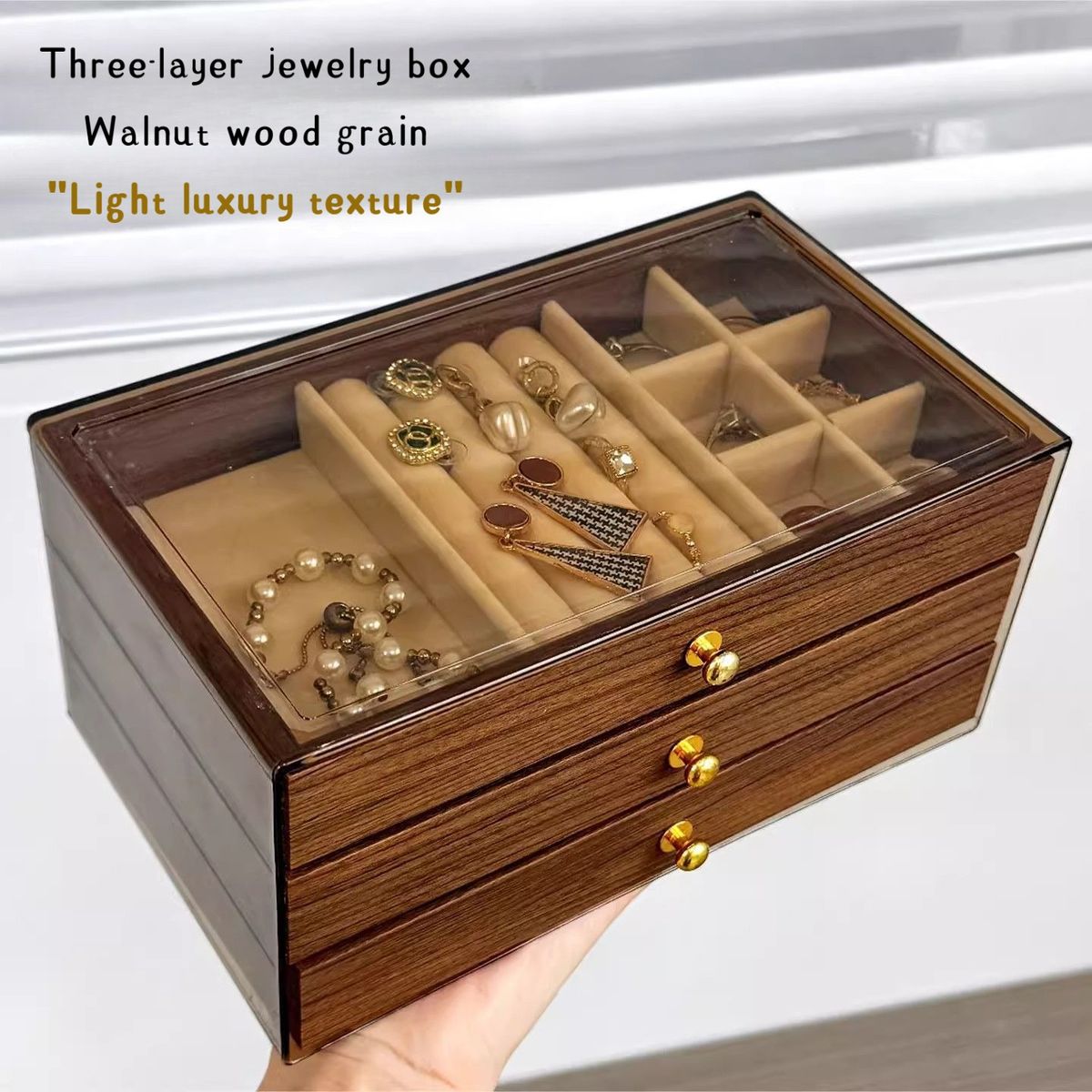 Wooden Jewellery Storage Box (3 Tier)