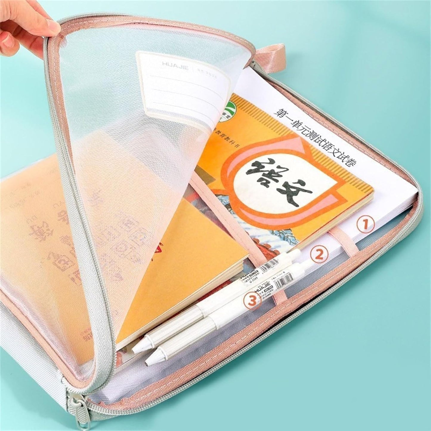 Transparent Mesh Zipper Document Bag (Each)