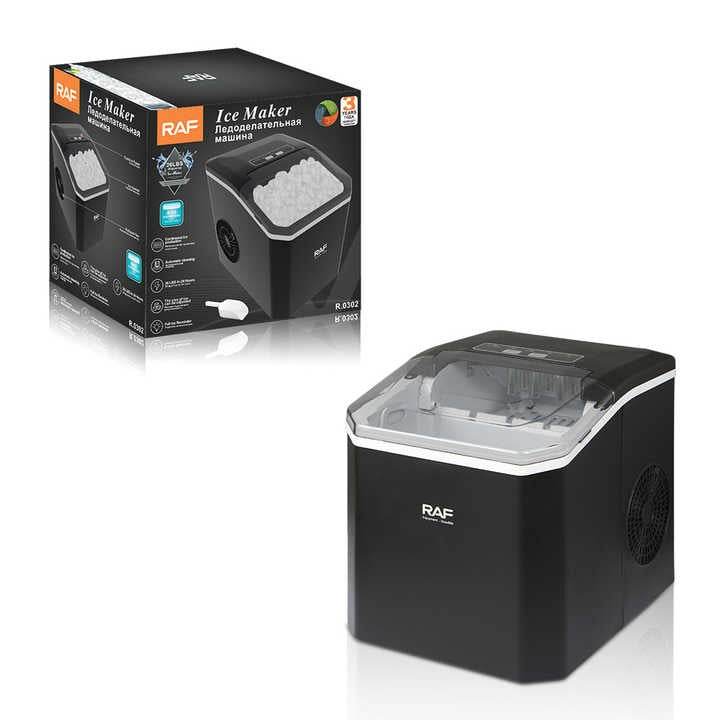 Automatic Cleaning Ice Maker - DMC Wholesale