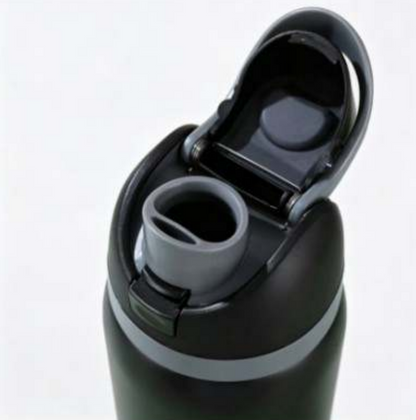 Dual Mode Flip Lid Bottle (1000ml)