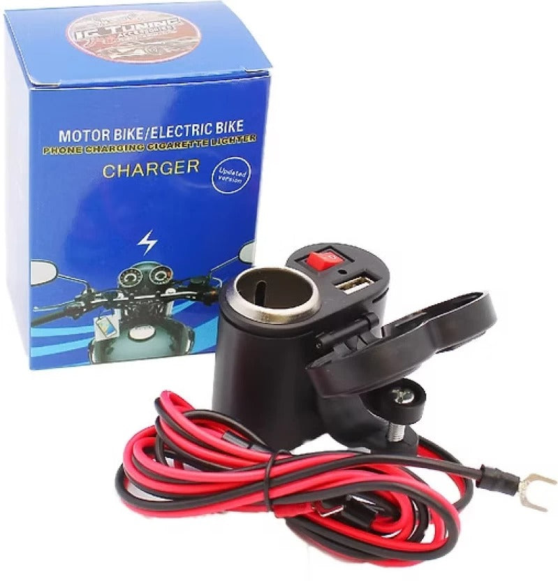 Motor Bike/Electric Bike Charger with USB Port